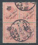 1922, Egypt Mi 73