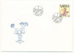 1997, FDC Pof. 139