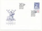 1997, FDC Pof. 133