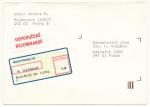 1995, R-dopis APOST Praha 82
