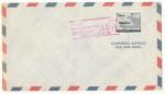 1969, Let dopis Haiti