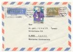 1969, Letecký dopis do Lichtenštejnska