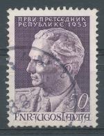 1953, Jugoslávie  Mi 728