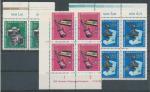 1965, NDR Mi- **1130/32