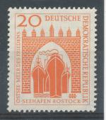 1958, NDR Mi **634