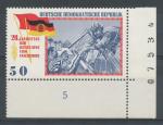 1965, NDR Mi- **1108