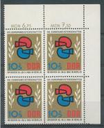 1965, NDR Mi- **1100