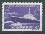 1959, Rumunsko Mi - *1811