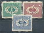1960, NDR Mi - **786/8