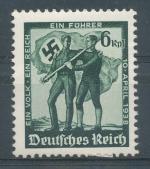 1938, Deutsches Reich Mi-**668