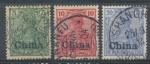 1901, Kolonie DR - Čína Mi - 16/18