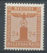 1942, Deutsches Reich Mi *163