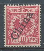 1898, Kolonie DR - Čína Mi- **3 II