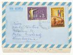 1966, Let. dopis Uruguay - ČSSR