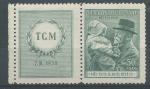 1938, Pof. *333, Dětem