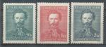 1938, Pof. **339/41, Všesokolský slet