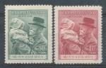 1938, Pof. **333/4, Dětem