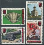 1978, SSSR Mi 4792/5