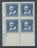 1935, Pof. */**300, DČ 1, Portréty
