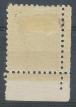 1926, Pof. *206, DČ 4, Bez pruhů