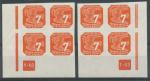 1943, BuM Pof. NV**12, DČ 1-43