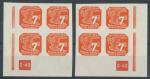1943, BuM Pof. NV**12, DČ 2-43