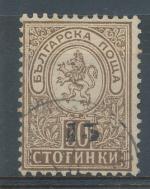 1892, Bulharsko Mi 38