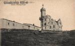 Milešovka