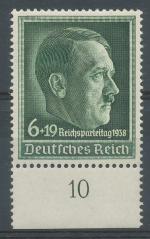 1938, Deutsches Reich Mi - *672