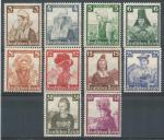 1935, Deutsches Reich Mi - *588/97