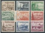 1937, Deutsches Reich Mi - *651/9