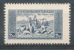 1934, Pof. 284B, Kde domov můj?