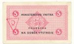 Poukázka na odběr výstroje