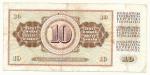 1981, 10 Dinara s. BA