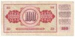 1981, 100 Dinara s. CA