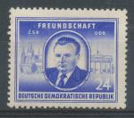 1952, DDR Mi - **302