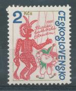 1981, Pof. **2497, DV 1/2