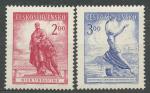 1952, Pof. **691/2