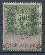 50 kr, 12 emise 1893