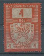 1 Kčs, 6. emise 1947