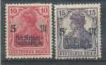 1919, Deutsches Reich Mi - *105/6
