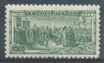 1934, Pof. *276, bez pruhů na lepu
