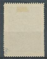 1920, Pof. *140 II typ, ověřená