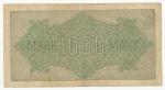 1922, 1000 Marek s.F