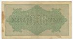 1922, 1000 Marek s.C