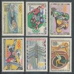 1964, Pof. **1394/9
