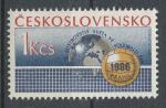 1986, Pof. **2746