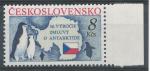 1991, Pof. **2978