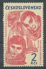 1964, Pof. **A1376 ZV 21/1