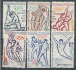 1963, Pof. **1338/43